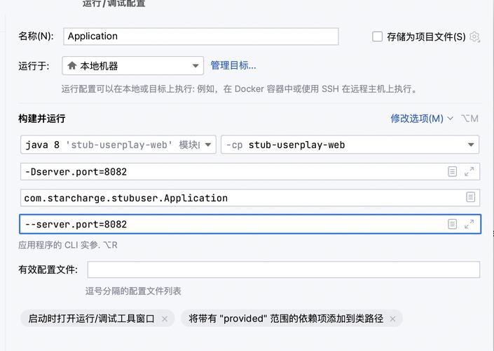 如何通过Spring Boot接收前端传递的参数？