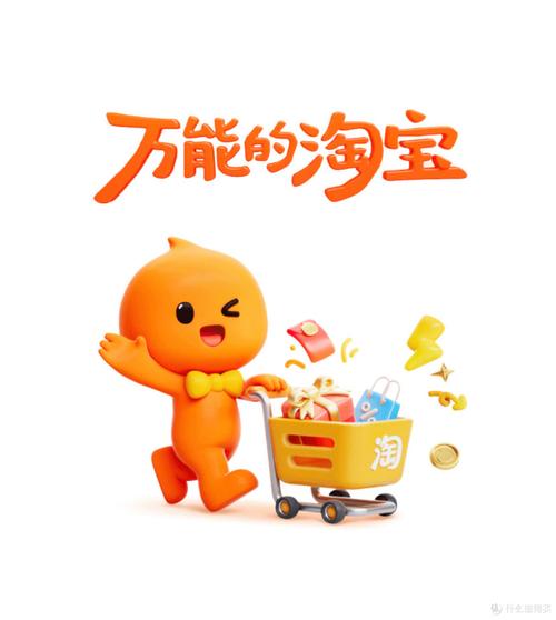 淘宝上有没有爱淘购物新体验的爆款商品值得一试呢？