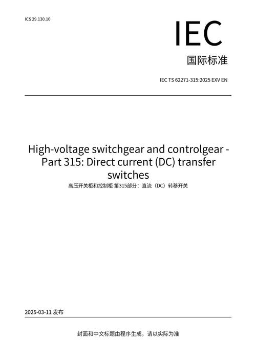 在销毁或覆盖时，Rails、CarrierWave和Fog如何忽略丢失的文件？