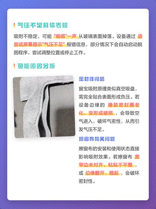 如何解决德尔福4000万页面错误的问题？