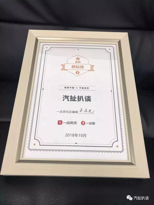 如何通过真实评论引领，开启沟通新纪元？