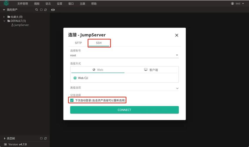 如何通过jumpToUrl.php实现网页跳转？