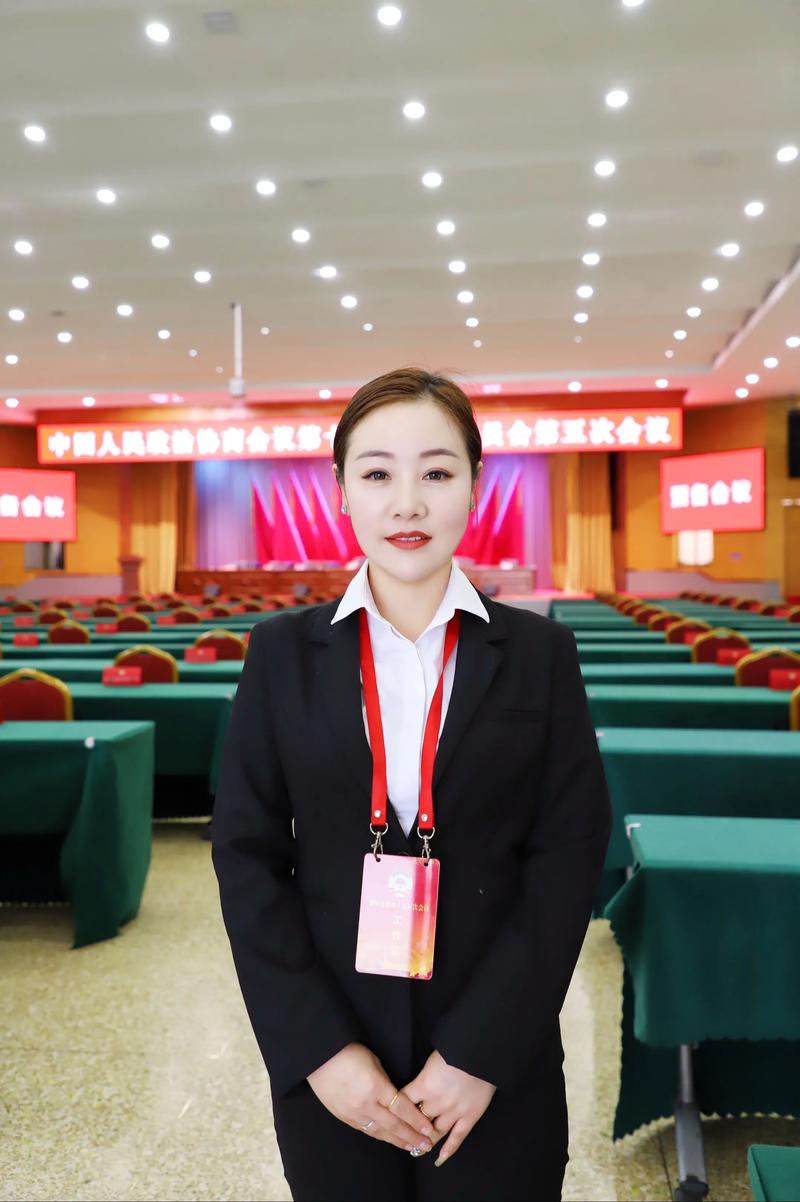 娄烦SEO优化，2020年新闻聚焦有哪些亮点？