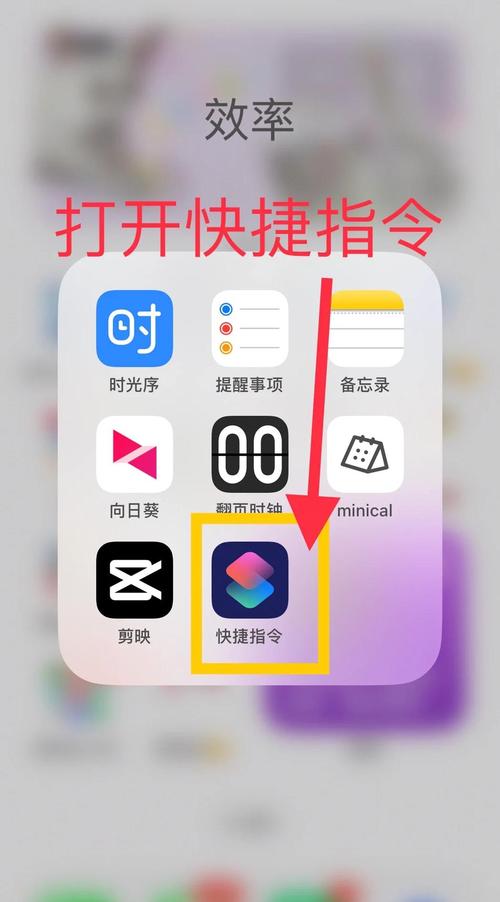 iOS如何处理UITableView组头视图的旋转动画？
