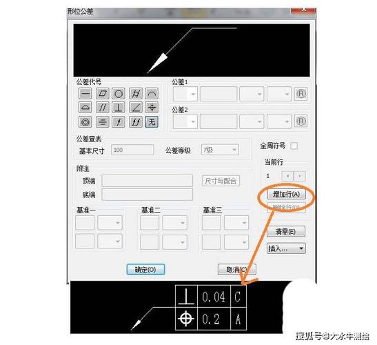 如何从零开始学习使用CAD进行制图？