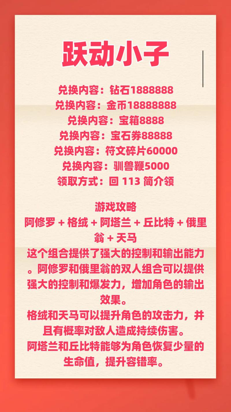 谁在比赛中配对次数最多？LeetCode 1688挑战