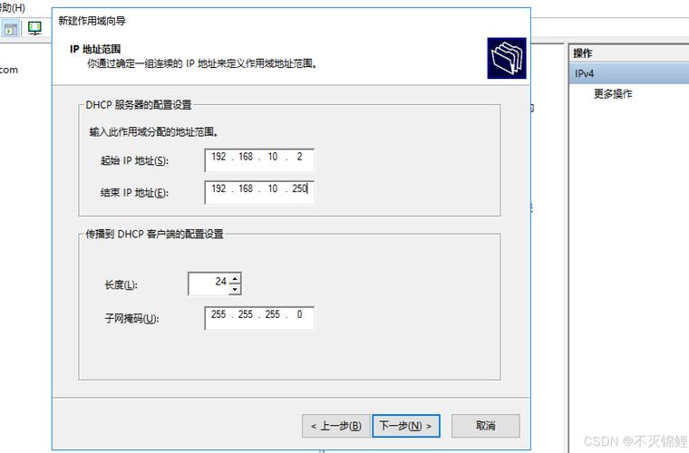 Linux服务器双网卡bond配置如何修改以优化网络性能？