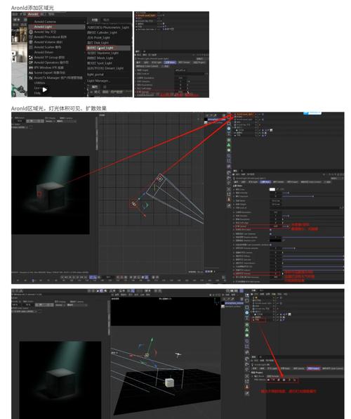如何使用CSS3的rotate3d函数实现3D旋转效果？