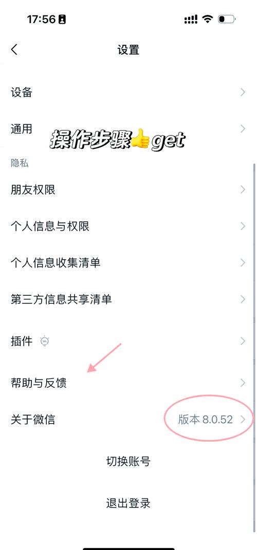 如何用Python和PyInstaller打开摄像头并实现图像通过QQ邮箱发送？