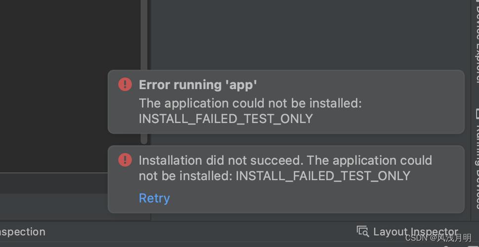 Android Studio中为何出现错误：':app:transformClassesWithDexForDebug'任务执行失败？