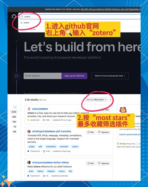 Ubuntu cop launcher有哪些插件可以显著提高工作效率？