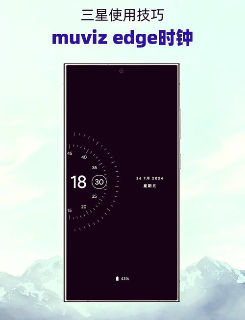 如何设置ThinkPHP3.2的时区？