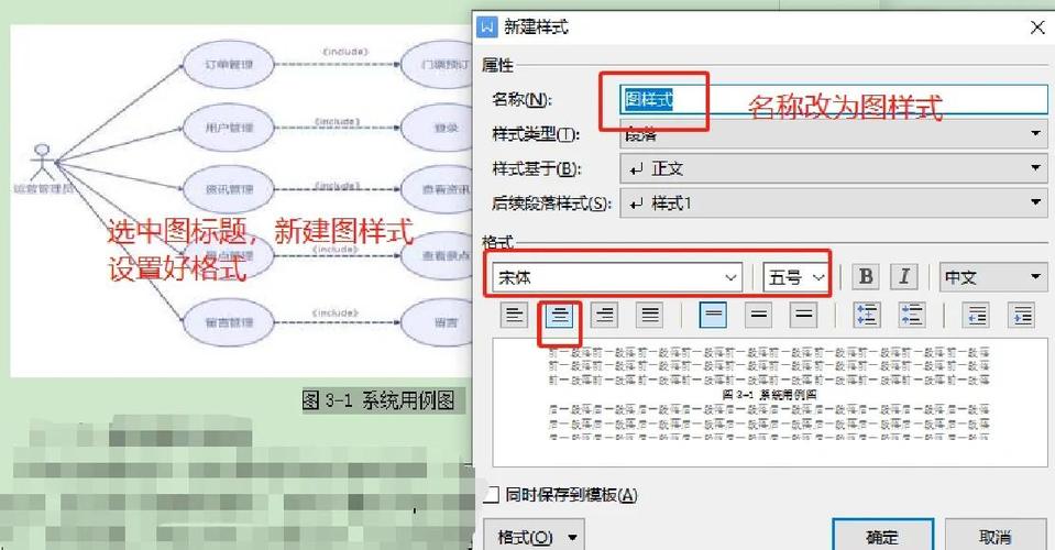如何高效结合使用layui toolbar和template实现复杂表格模板渲染？