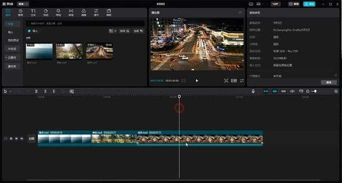 如何利用Go的SectionReader模块高效切片与合并海量视频文件？