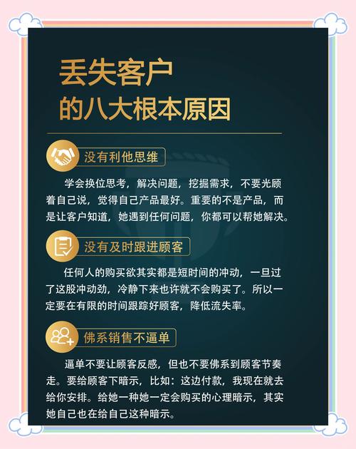 为什么我的企业不做SEO会错失大量潜在客户和市场份额？