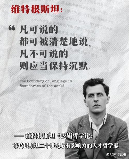 如何实现消除语言隔阂，让全球沟通无界？