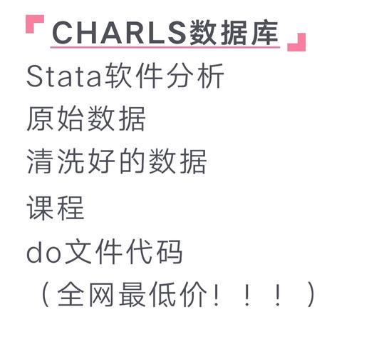 为什么char类型作为数组下标会引发警告，这背后的原理是什么？