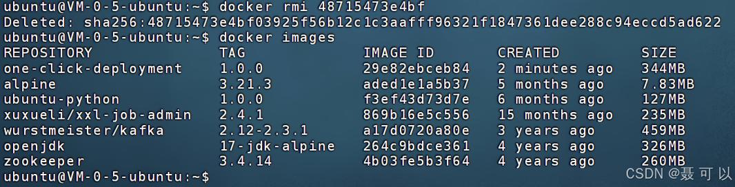 Linux Docker环境下，如何使用IDEA实现SpringBoot项目的一键自动化部署？