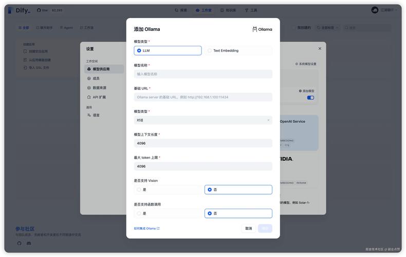 Prel和Csh界面是做什么用的？