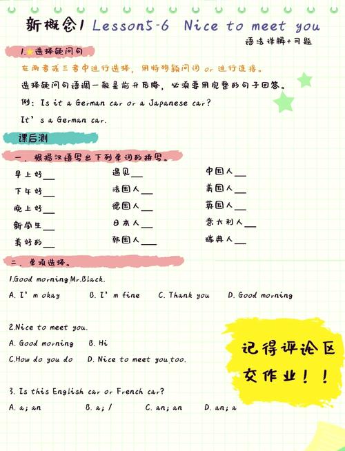 JavaScript有哪些选择语句可以改写为长尾词？