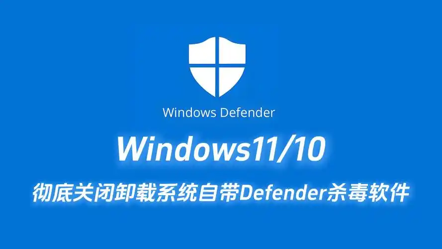 win10中哪些内置应用可以安全删除？