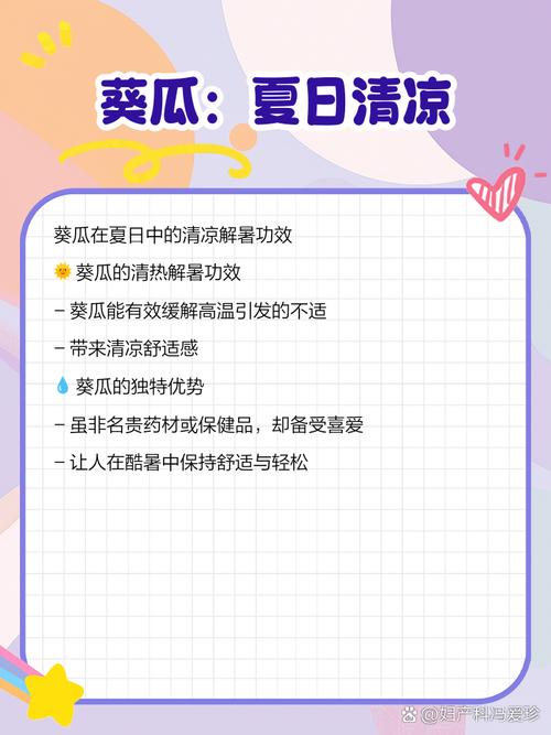 为了更深入地品味这个瓜，我点开评论，竟引发热议，太吸引人了！