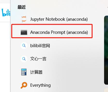 如何调整jupyter notebook中显示的控制行数量？