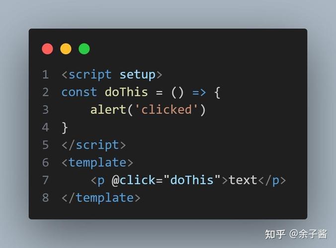 Vue中一个元素可以绑定多个事件吗？