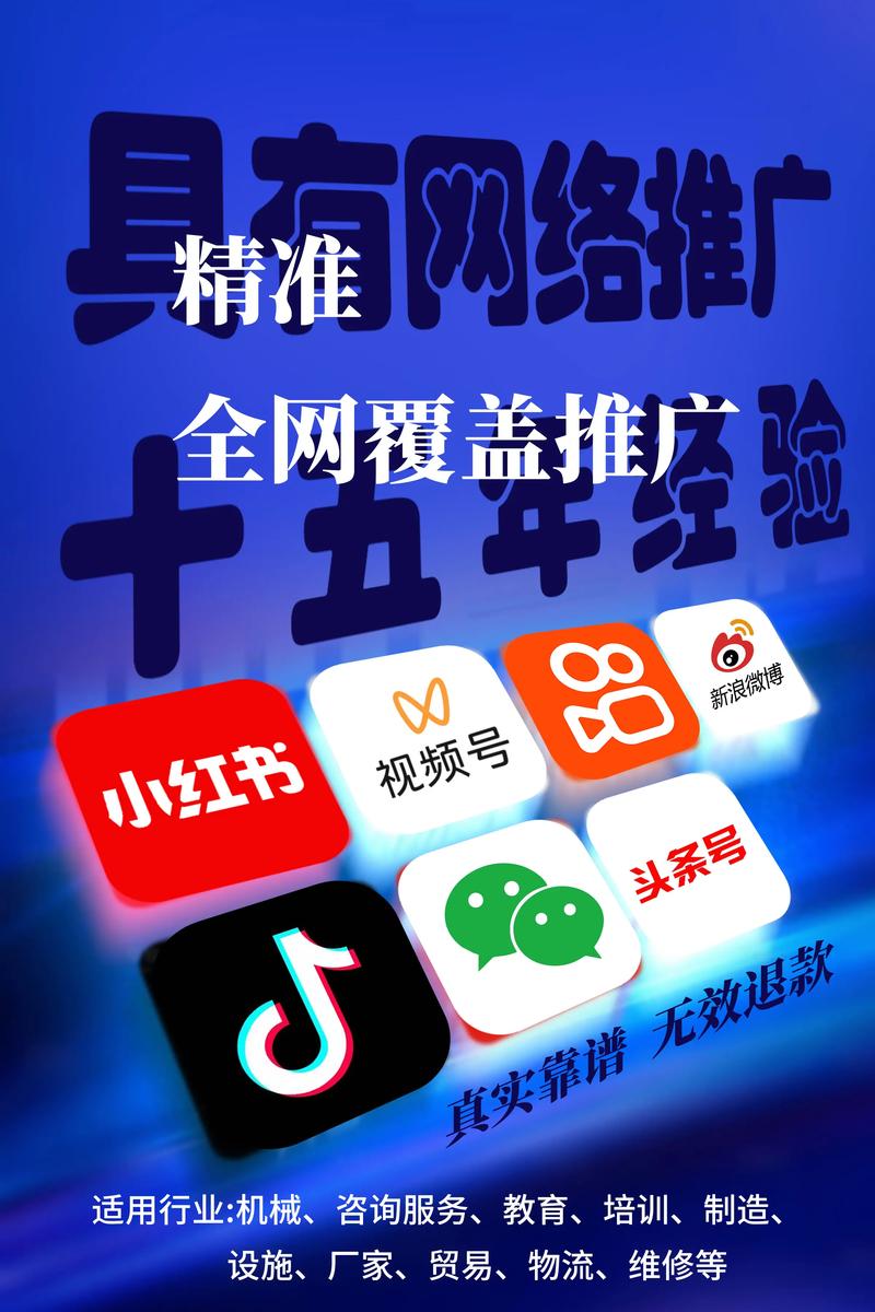 邢台有哪些专业网站建设企业，能打造卓越互联网体验？