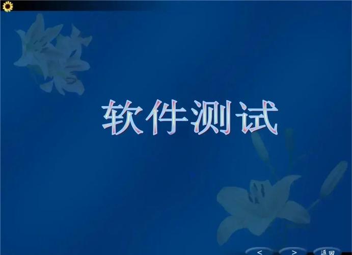 Appium自动化测试第五部分有哪些关键点？