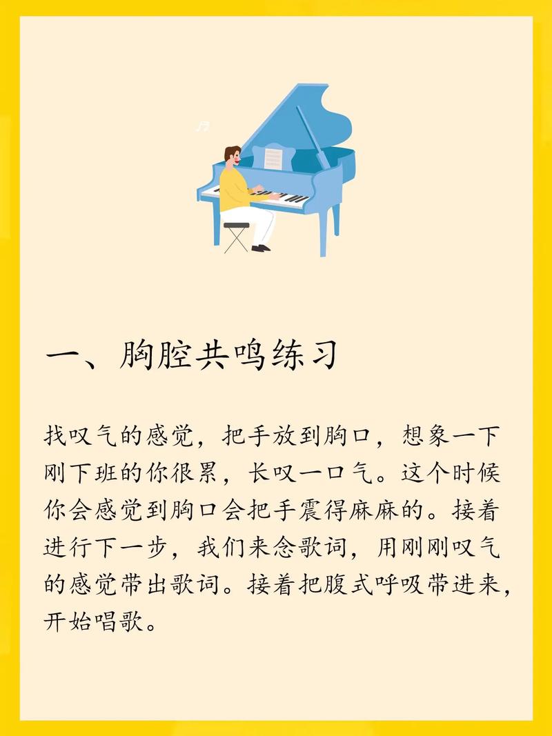 抖音热门内容秘诀是什么？简洁、创意、共鸣三者如何巧妙结合？