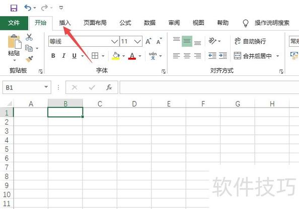 如何在表中创建变量还用循环，有更简便的方法吗？