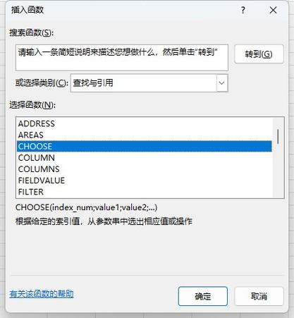 PHP的strftime函数具体有哪些参数和用法？
