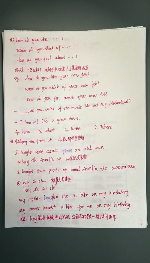 如何将is_file()函数改写为长尾词？