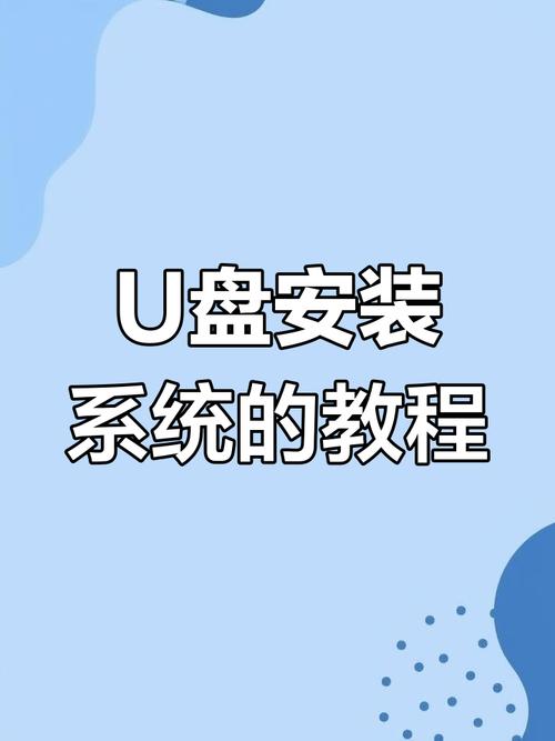 如何在Debian系统上通过挂载ramdisk实现快速启动并显著提升系统性能？