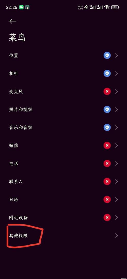 如何用消息队列应对抢购小米手机的高并发请求？