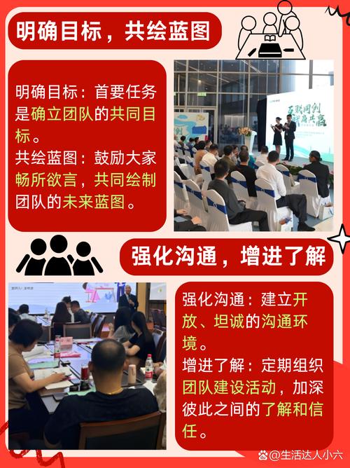 巴中网站建设团队，如何成为塑造优质数字体验的核心力量？