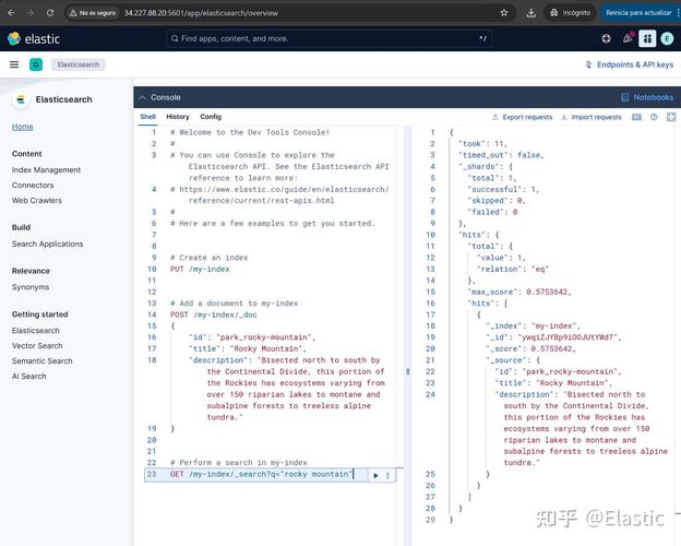 如何轻松解决Elasticsearch、Kibana、Logstash安装难题？