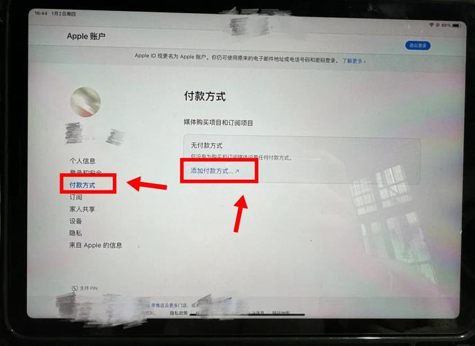 如何更改香港IP突破网络限制，畅游全球资源不受限？