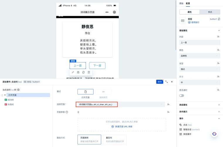 如何将.NET享元模式应用于处理超长尾词查询优化？