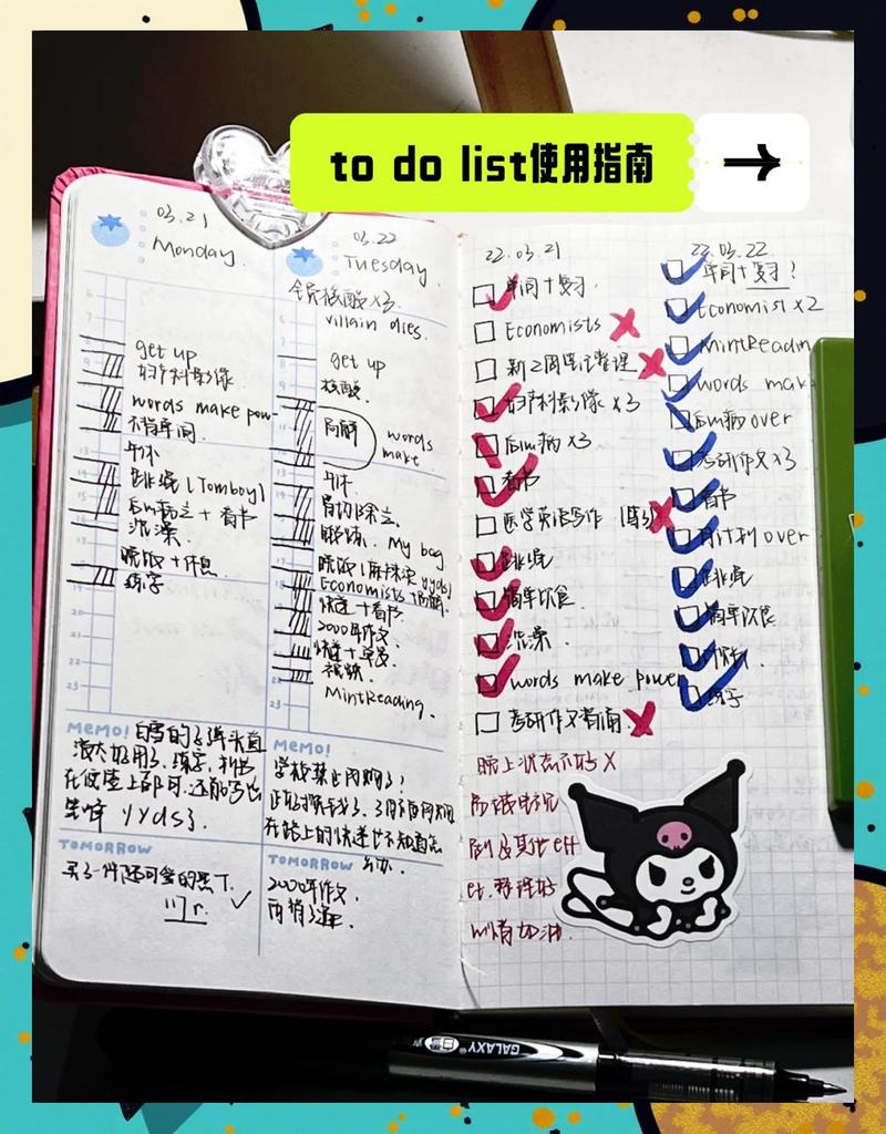 Vue脚手架中的TodoList案例如何实现？