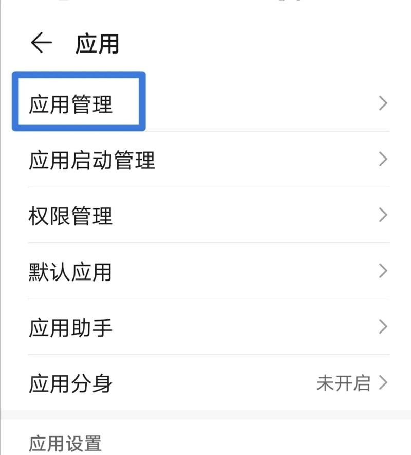 如何完整掌握uni-app从安装到卸载的每一个步骤？