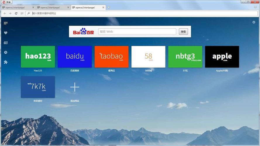 如何用JavaScript检测浏览器哪个选项卡是空闲的？