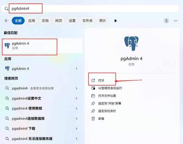 如何通过精细优化Ubuntu PostgreSQL日志管理策略，显著增强数据库性能与安全防护？