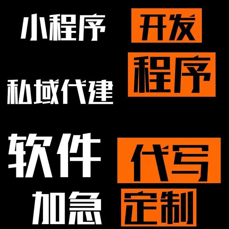 赤峰专业网站建设咨询，如何打造优质在线平台并查询赤峰市网站攻略？