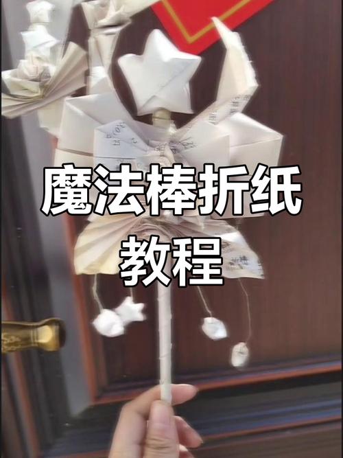 如何用题库魔法棒轻松创作无难题？