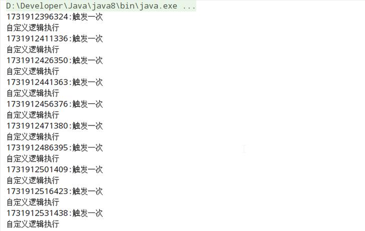 如何查询Java方法执行时间有多长？