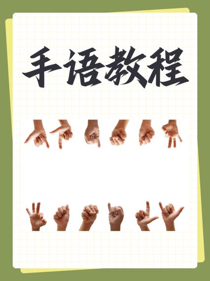 TouchSwipe.js能实现哪些长尾词手势操作？