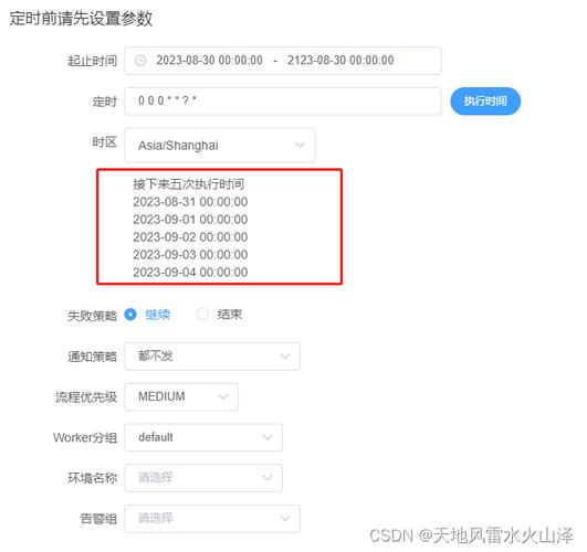 如何通过远程控制Dolphin在CentOS上实现高效管理操作？