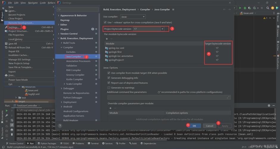 如何通过IDE高效搜索JDK中的类和包？